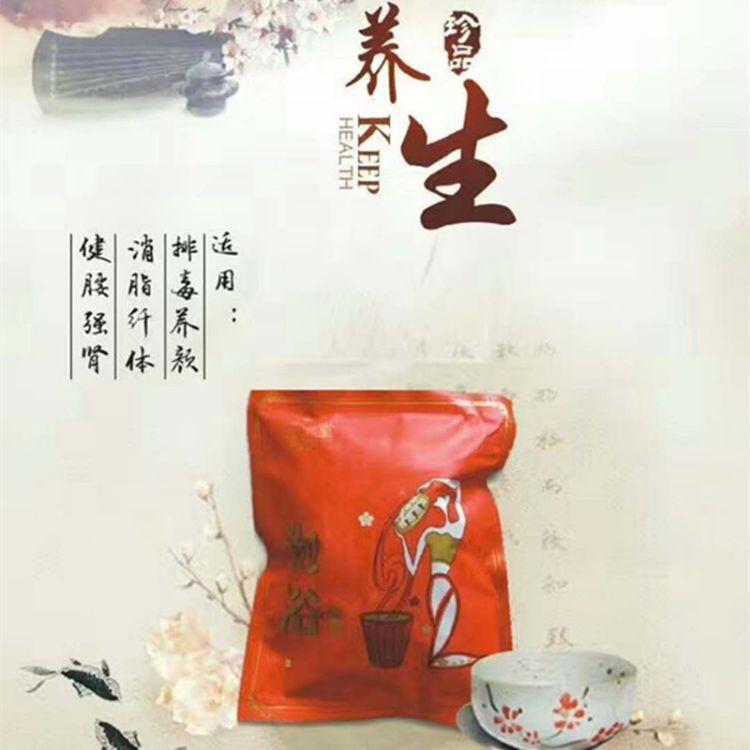 美容院養(yǎng)生泡浴套盒藥包貼牌oem代加工,一站式代工服務(wù)