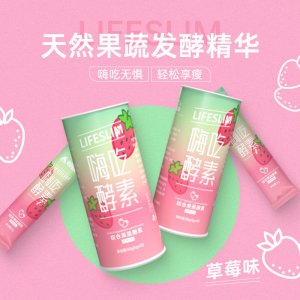 頓康果蔬酵素OEM/ODM代加工 頓康果蔬酵素OEM/ODM代加工