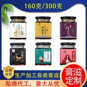 養(yǎng)生膏滋OEM代加工