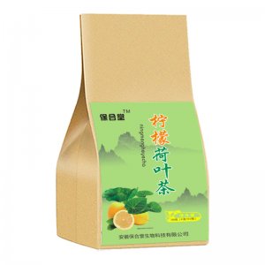 檸檬玫瑰荷葉茶OEM/ODM代加工 檸檬玫瑰荷葉茶OEM/ODM代加工