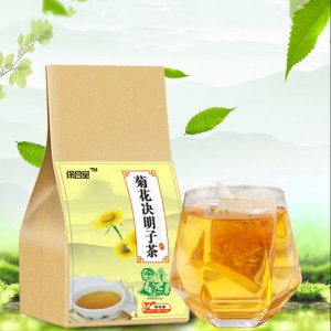 安徽保合堂生物科技有限公司