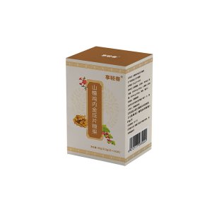 山楂雞內(nèi)金片OEM/ODM定制代加工 山楂雞內(nèi)金片OEM/ODM定制代加工