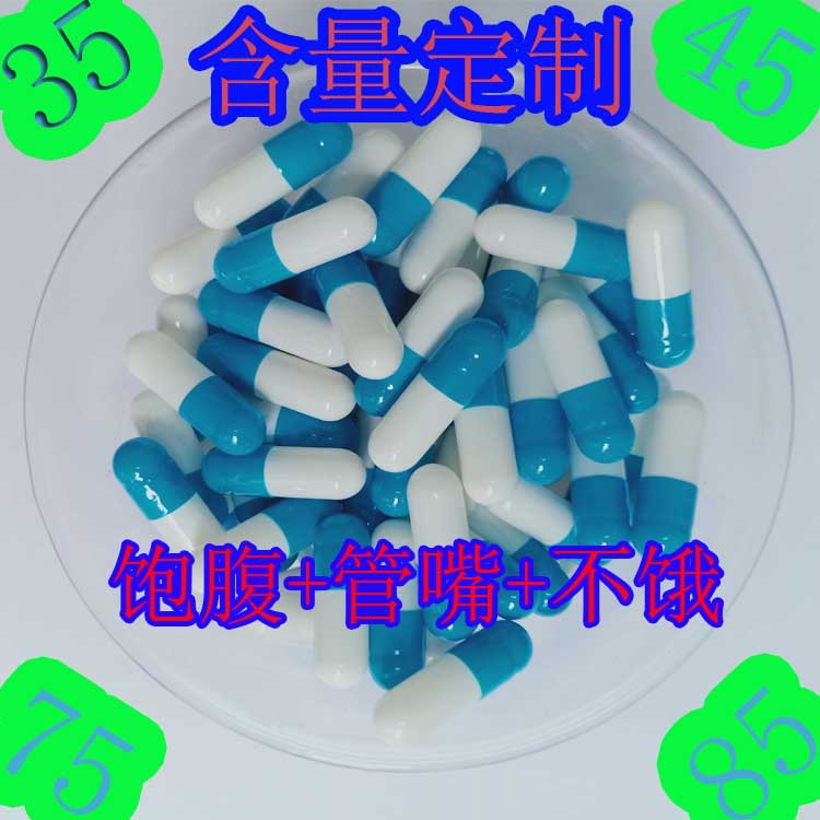 走進廣州綠源健康管理有限公司印度原料纖so飽腹感奶片oem代加工全產(chǎn)業(yè)鏈一站式代工工廠