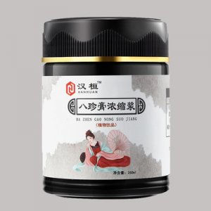 廣州善美健康科技有限公司