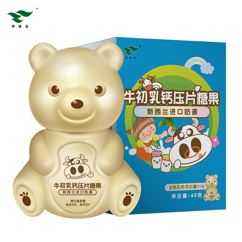專業(yè)承接綠健園牛初乳鈣壓片糖果代加工,配方多,經(jīng)驗足