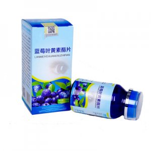藍(lán)莓葉黃素酯片劑OEM/ODM定制代加工 藍(lán)莓葉黃素酯片劑OEM/ODM定制代加工