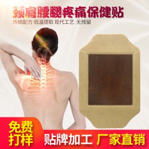 河南盛千醫(yī)藥科技有限公司