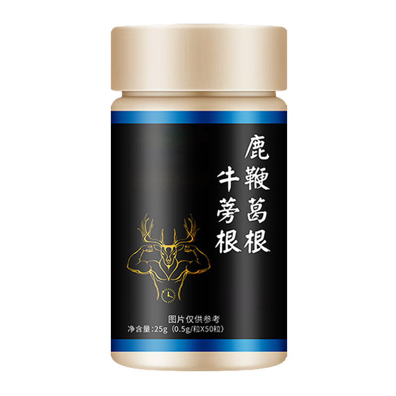 男性功能性壓片代加工,食品貼牌代工企業(yè)一站式委托生產(chǎn)服務(wù)!