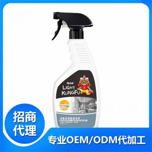 浴室瓷磚清潔劑貼牌OEM/ODM