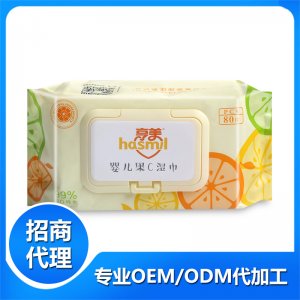 嬰兒果C濕巾可OEM/ODM代工