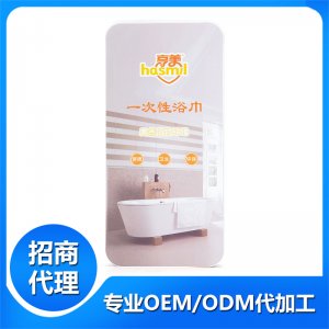 一次性壓縮浴巾貼牌OEM/ODM