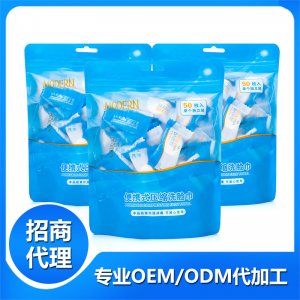 便攜式壓縮洗臉巾OEM/ODM定制代加工