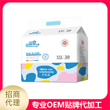 歐恩貝醫(yī)護(hù)級嬰兒環(huán)腰褲代加工|我負(fù)責(zé)加工生產(chǎn),你來提供制作配方!