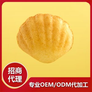 扇貝蛋糕5貼牌定制代加工