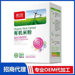 益生元鐵鋅鈣有機米粉 盒裝可OEM/ODM代工