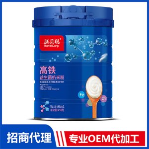 益生菌奶米粉-高鐵OEM代加工