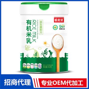 有機(jī)米乳(益生菌配方)OEM代加工
