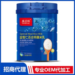 益智仁百合特膳米乳(450克聽)OEM/ODM定制代加工