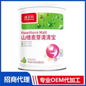 山楂麥芽 清清寶可OEM/ODM代工