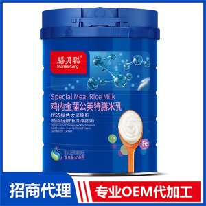 雞內(nèi)金蒲公英特膳米乳(450克聽)可OEM/ODM代工