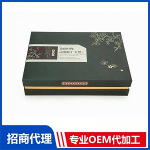 養(yǎng)身套盒按摩精油套盒養(yǎng)身美容院身體套盒代加工貼牌OEM/ODM