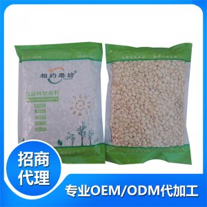 白扁豆OEM代加工
