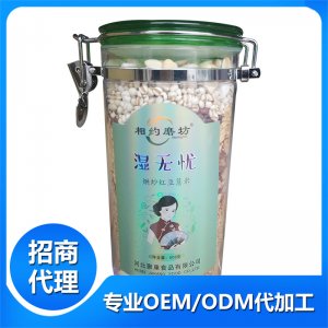 濕無(wú)憂代加工貼牌OEM/ODM