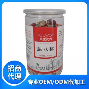 臘八粥500克OEM代加工