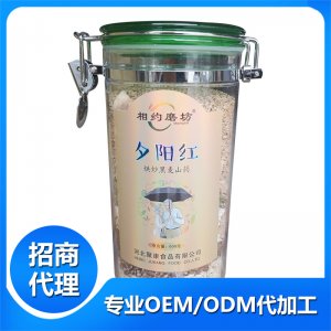 夕陽(yáng)紅可OEM/ODM代工