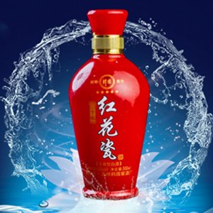 紅花瓷1 白酒貼牌定制代加工
