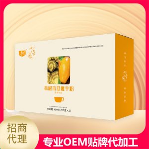 木瓜葛根低溫萃取魔芋粉 葛根木瓜固體飲品 木瓜白扁豆魔芋代餐粉OEM/ODM定制代加工