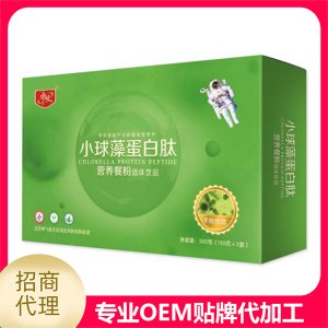 小球藻蛋白肽營養(yǎng)餐粉可OEM/ODM代工