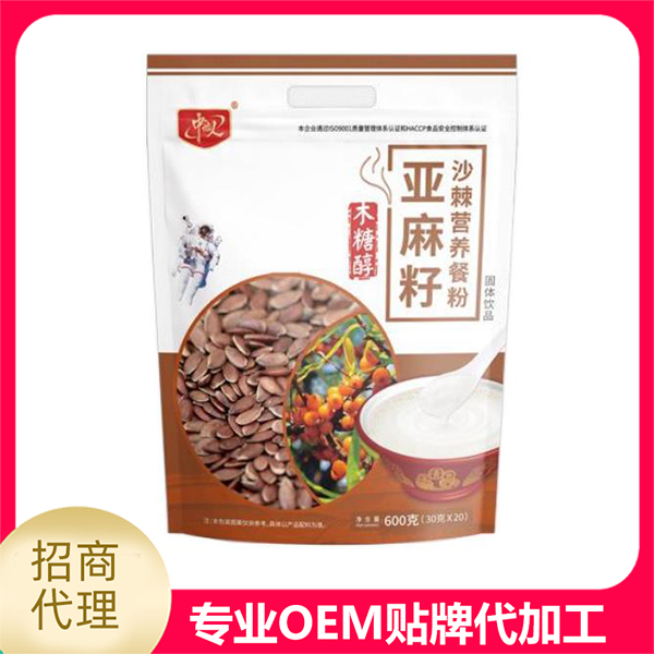 亞麻籽沙棘營養(yǎng)餐粉定制貼牌代加工,快來了解下