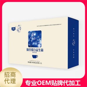 復(fù)合蛋白益生菌固體飲料貼牌OEM/ODM