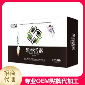 黑谷活素固體飲料代加工貼牌OEM/ODM
