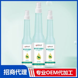 蚊不?；端蒓EM/ODM代工
