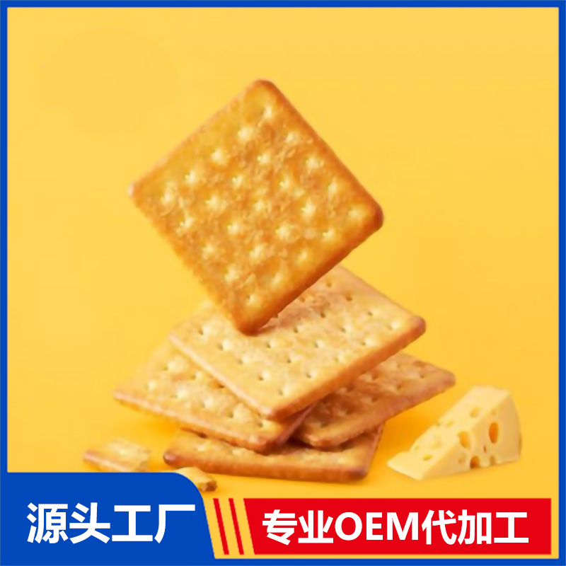 走進河南喜旺食品有限公司芝士餅干oem代加工全產(chǎn)業(yè)鏈一站式代工工廠