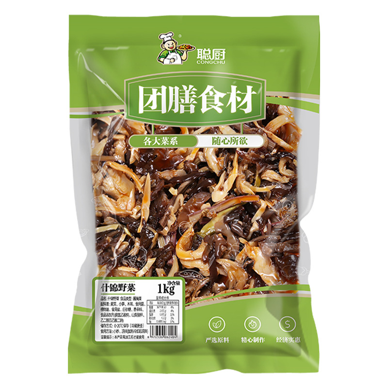 一站式OEM什錦野菜代加工貼牌源頭工廠-預(yù)約可領(lǐng)樣品