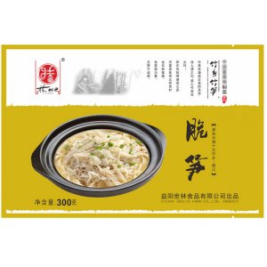 林結(jié)巴湖南特產(chǎn)脆筍300gOEM代加工