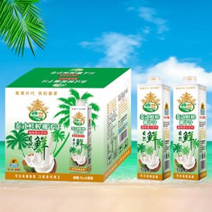 中山市綠健源大健康飲品有限公司