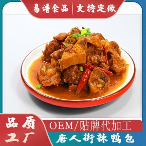 半成品熟制蓋澆飯料理包OEM代加工 半成品熟制蓋澆飯料理包OEM代加工