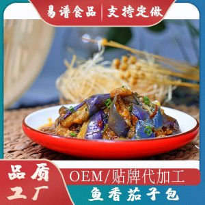 速食商用蓋飯料理包魚香茄子300g/包OEM代加工 速食商用蓋飯料理包魚香茄子300g/包OEM代加工