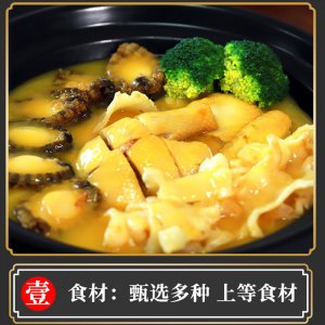 泉州衍派食品有限公司