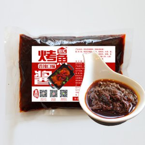 容匯烤魚醬料香辣醬OEM代加工 容匯烤魚醬料香辣醬OEM代加工