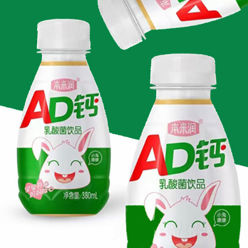 本來潤乳酸菌飲品oem代加工,免費打樣