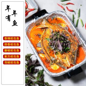 錫紙包魚底醬料OEM代加工 錫紙包魚底醬料OEM代加工