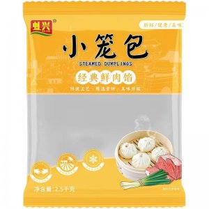 虬興沙縣小籠包20斤OEM代加工 虬興沙縣小籠包20斤OEM代加工