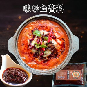 啵啵魚(yú)料包500gOEM代加工 啵啵魚(yú)料包500gOEM代加工