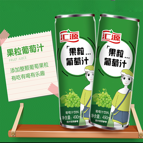 匯源果粒葡萄汁飲品代加工-專業(yè)匯源果粒葡萄汁飲品oem代加工實(shí)力大廠