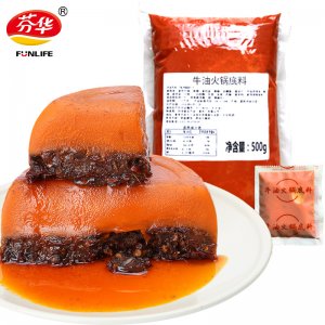 自熱火鍋底料包OEM代加工 自熱火鍋底料包OEM代加工